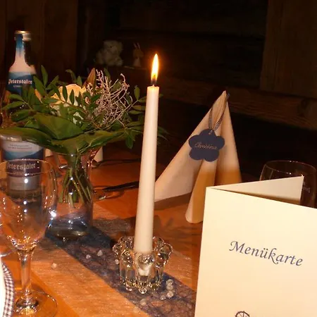 Guest house Landgasthof Untere Muehle 3*